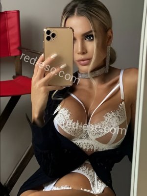 Аделина — Славгород