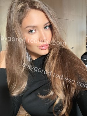 Лариса — Славгород