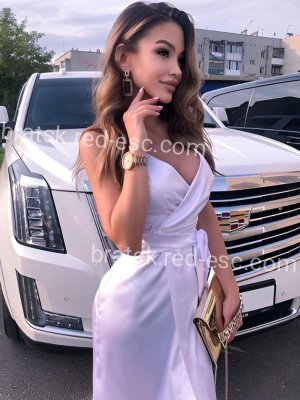 Ванесса — Славгород