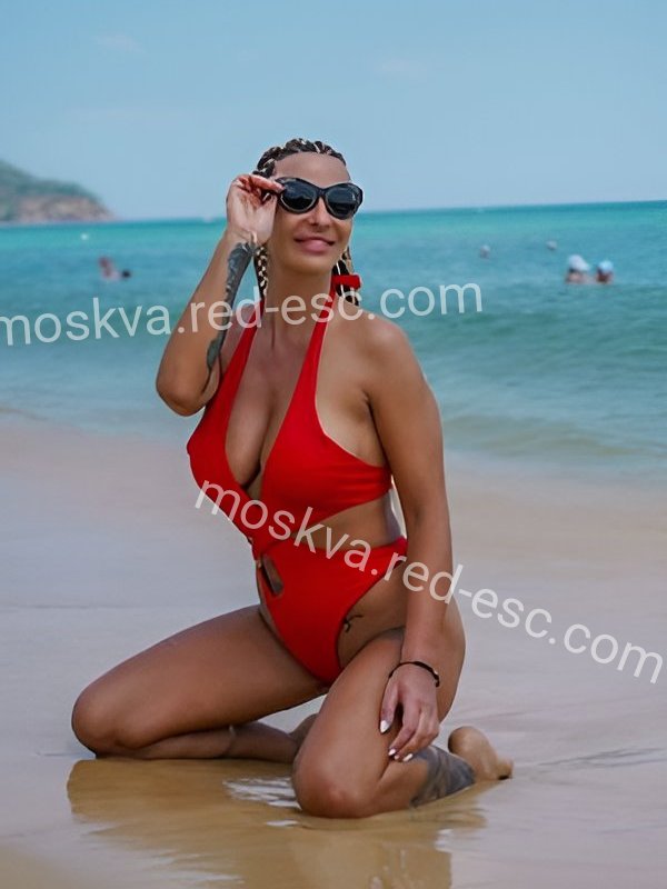 Амфиса — Славгород