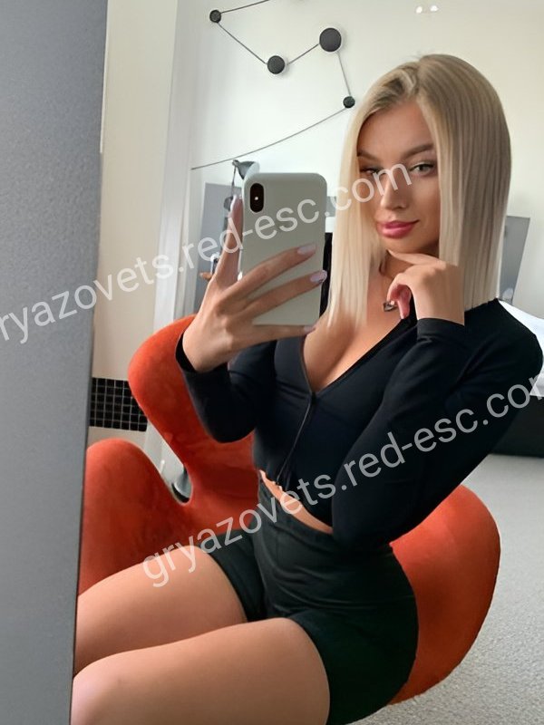 Крис — Славгород