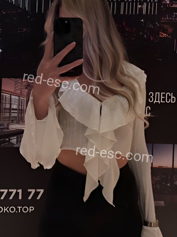 Sofi — Славгород